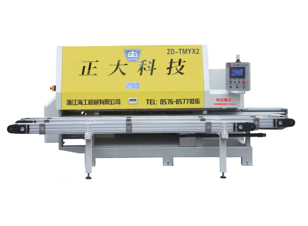 http://www.mosto.cn/images/product/105_1717116009337222.jpg